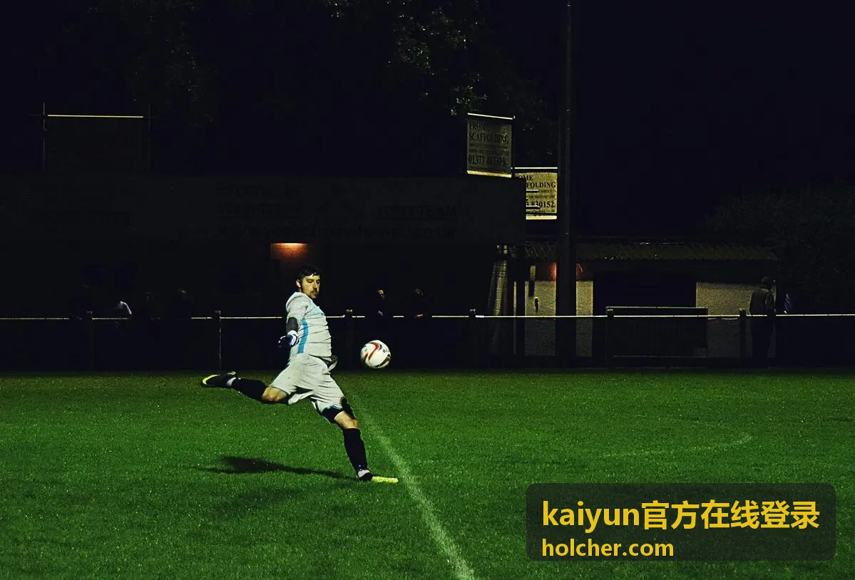 kaiyun平台登录常见问题与自助解决指南